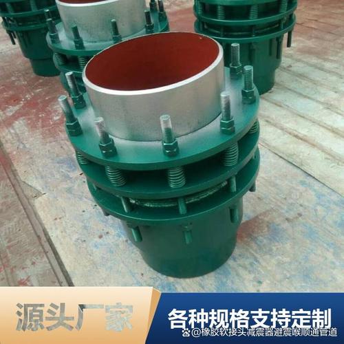 天然气管道膨胀节的特种设备属性及制造资质要求